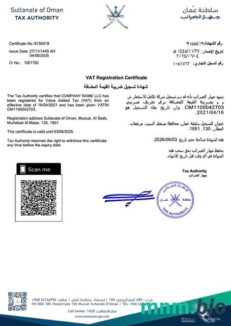 Oman certyfikat rejestracji VAT Word i PDF szablon